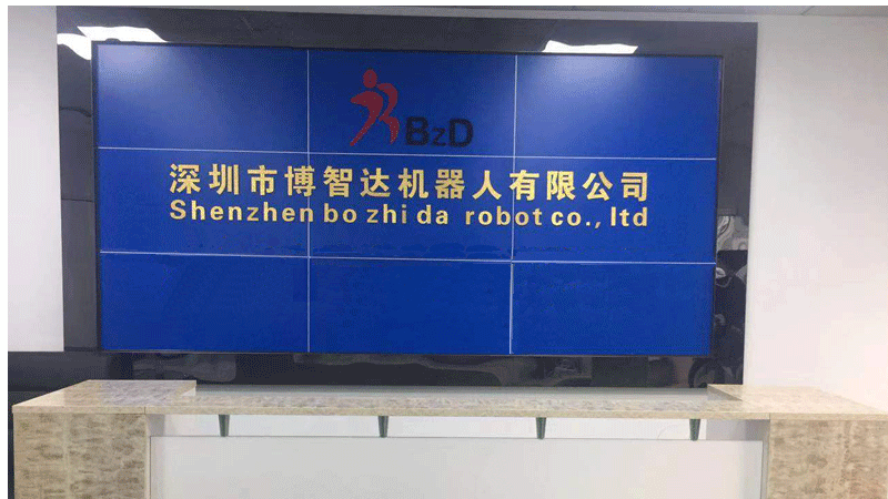 仲博cbin机器人